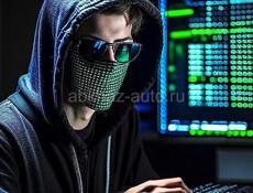 Услуги it специалиста 