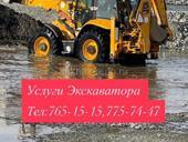 Принимаем заявки 7️⃣6️⃣5️⃣1️⃣5️⃣1️⃣5️⃣