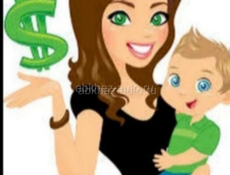 Посмотрю ребенка на своей  территории