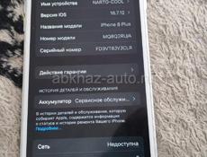 Продам аефон 8+на256 гигов
