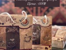 подарочные наборы 