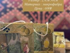 подарочные наборы 