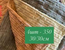 подарочные наборы 