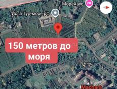 6 соток по ул Солнечная на Мачарке