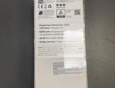 Новый❗️❗️❗️