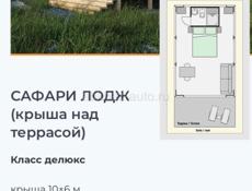 Домики для глэмпинга Продам 3 штуки 