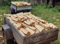 ДРОВА НА ПРОДАЖУ ЕСТЬ