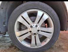 Срочно очень 