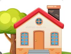 Аренда дома 