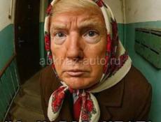 Сантехника 