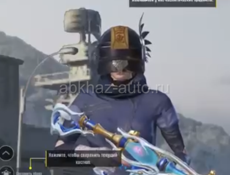 Аккаунт pubg/пабг