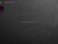 Срочно продажа акк пабг без обмена и торга  полное видео скину Вацап 