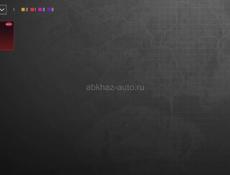 Срочно продажа акк пабг без обмена и торга  полное видео скину Вацап 