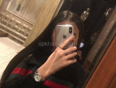 Ищу работу разную 