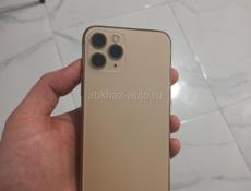 Айфон 11 про 256 гб 