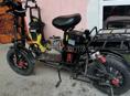 Электровелосипед 