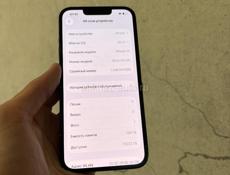 iPhone 13 128gb🔋100%