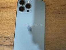 Айфон 13 pro max