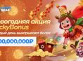 Куплю золото за грамм 3800