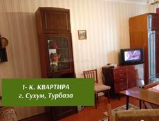 ‼️СРОЧНАЯ ПРОДАЖА ‼️