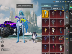 пабг аккаунт pubg mobile 