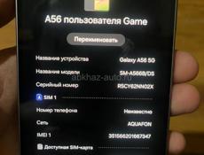 Продается телефон 