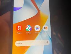 Продам поко  с61 в хорошем состоянии 