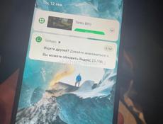 Продам поко  с61 в хорошем состоянии 