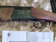 Ружьё мр27 оно же иж27 НОВОЕ!!! Интересует только обмен на пятизарядку!!!