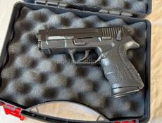 Охолощенный