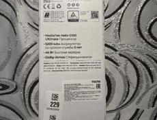 телефон Techno