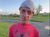 Акк в пабе срочно