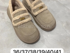 Обувь на заказ 