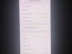 16 про Макс 256 гб срочно!