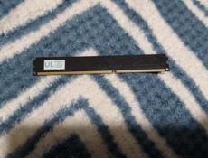 DDR 3 Samsung 1600