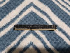 DDR 3 Samsung 1600