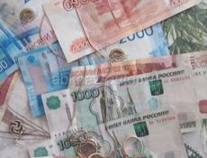 Квартиру в Краснодаре КУПЛЮ