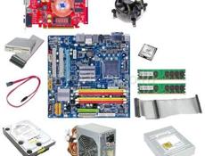 Куплю / продам / обменяю / компьютер / пк / системный блок / системник 