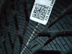 17 225 / 65 Новые R17