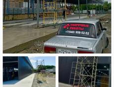 Изготовим  металло-каркасные домики