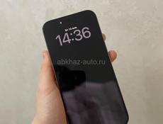 16 про max 256гб