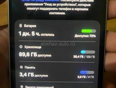 Продается телефон 