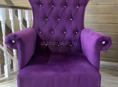 Куплю Кресло 