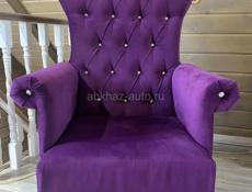 Куплю Кресло 