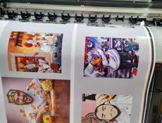 Широкоформатная печать!!!