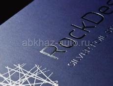 Широкоформатная печать!!!