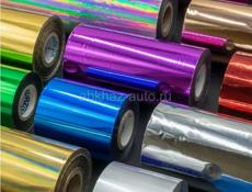 Широкоформатная печать!!!