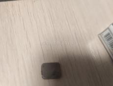 Серебро техническое 