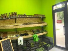 Агудзера . Сдам магазин !!