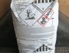  Продается медный купаррс